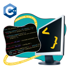 Программирование на С++. Сможет каждый! - КИБЕРшкола программирования для детей, компьютерные курсы для школьников, начинающих и подростков - KIBERone г. Тольятти